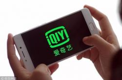 (9分钟科普)葫芦岛分公司_哔哩哔哩-3